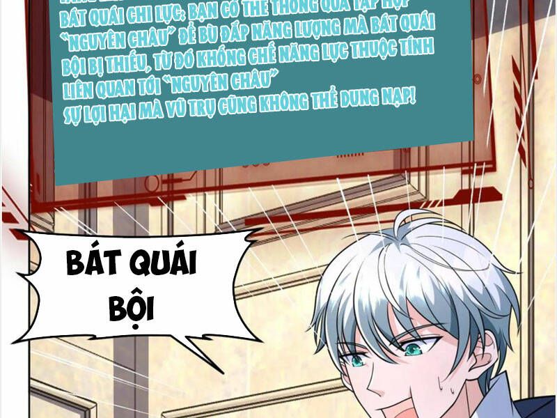 đọc truyện Ngày Tận Thế: Ta Nhận Được Tỷ Lệ Rớt Đồ Gấp 100 Lần Chương 102 ảnh 47 tại Truyện Dạ Ký