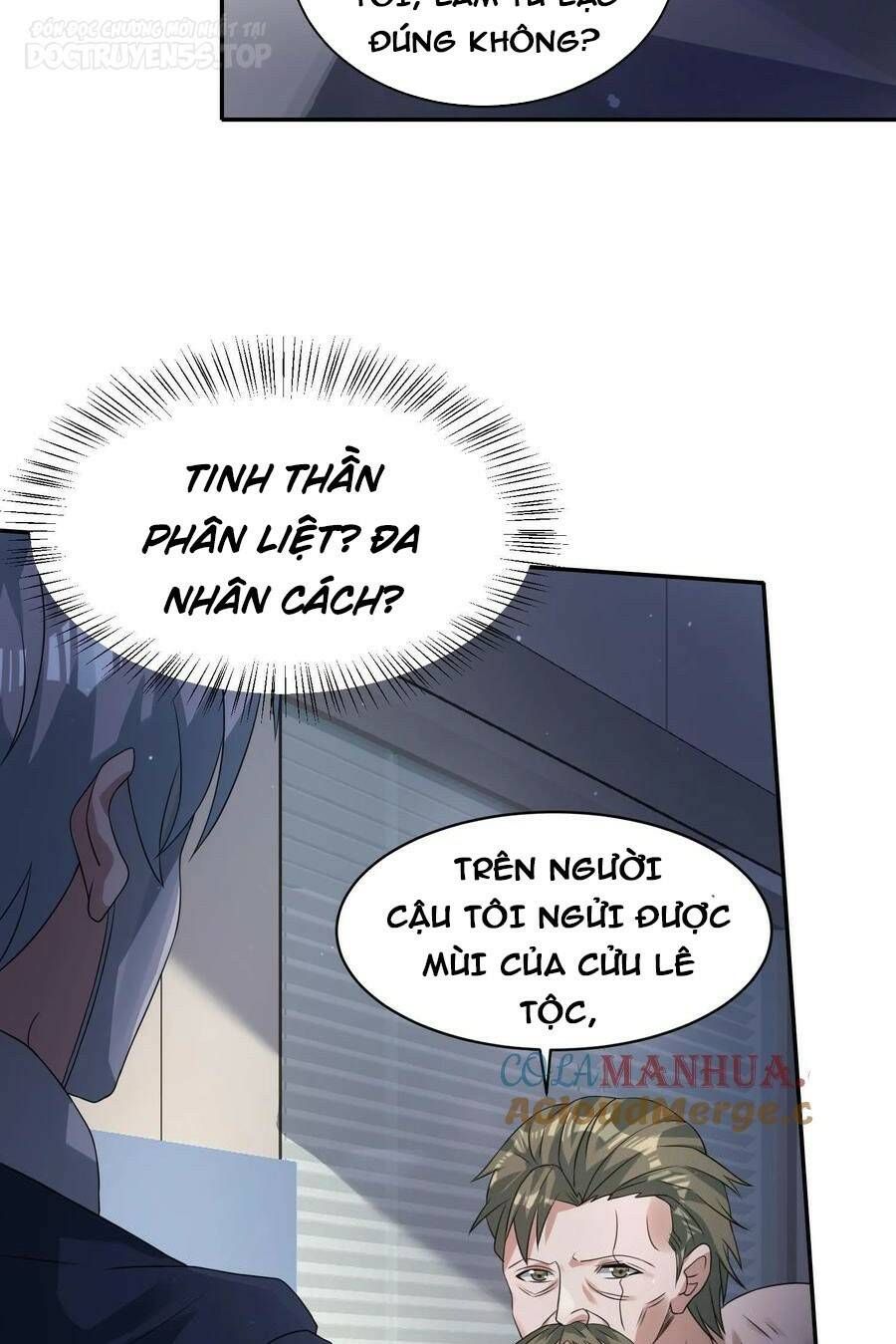 đọc truyện Ngày Tận Thế: Ta Nhận Được Tỷ Lệ Rớt Đồ Gấp 100 Lần Chương 181 ảnh 13 tại Truyện Dạ Ký