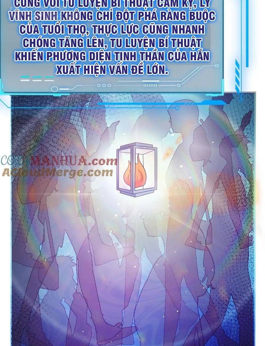 đọc truyện Ngày Tận Thế: Ta Nhận Được Tỷ Lệ Rớt Đồ Gấp 100 Lần Chương 181 ảnh 23 tại Truyện Dạ Ký
