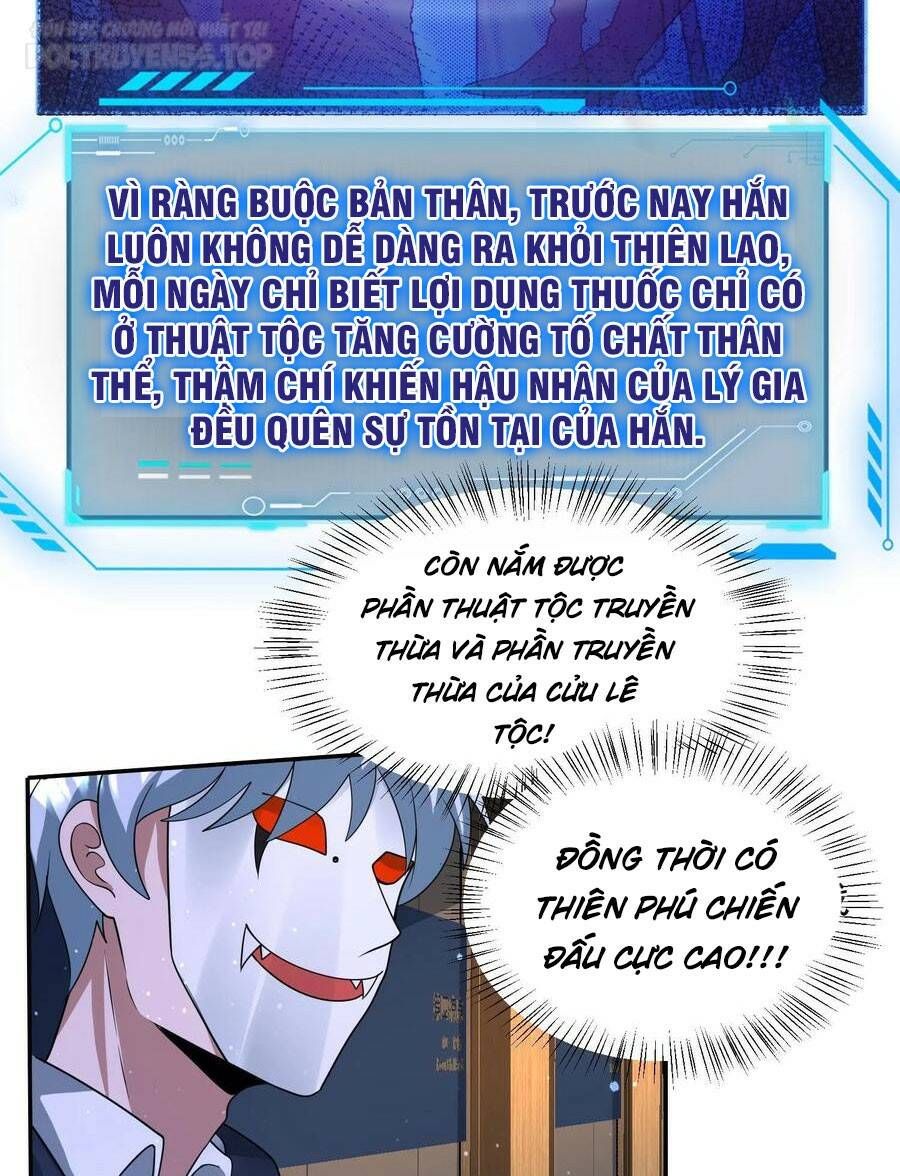 đọc truyện Ngày Tận Thế: Ta Nhận Được Tỷ Lệ Rớt Đồ Gấp 100 Lần Chương 181 ảnh 24 tại Truyện Dạ Ký