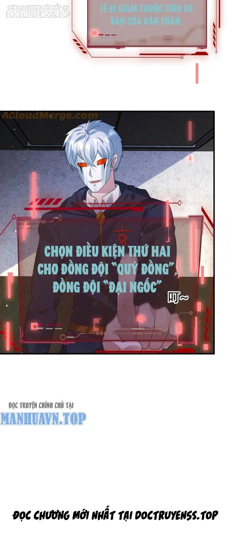 đọc truyện Ngày Tận Thế: Ta Nhận Được Tỷ Lệ Rớt Đồ Gấp 100 Lần Chương 201 ảnh 18 tại Truyện Dạ Ký