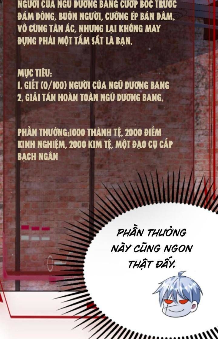 đọc truyện Ngày Tận Thế: Ta Nhận Được Tỷ Lệ Rớt Đồ Gấp 100 Lần Chương 206 ảnh 4 tại Truyện Dạ Ký