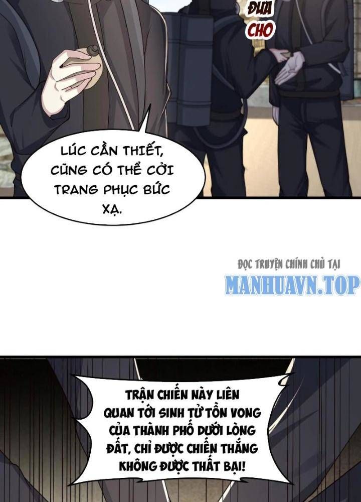 đọc truyện Ngày Tận Thế: Ta Nhận Được Tỷ Lệ Rớt Đồ Gấp 100 Lần Chương 217 ảnh 17 tại Truyện Dạ Ký