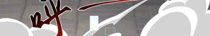đọc truyện Ngày Tận Thế: Ta Nhận Được Tỷ Lệ Rớt Đồ Gấp 100 Lần Chương 221 ảnh 20 tại Truyện Dạ Ký