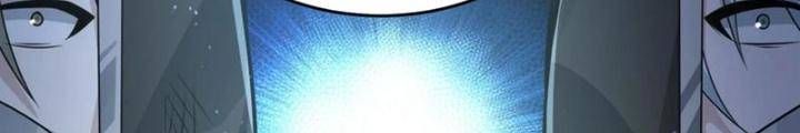 đọc truyện Ngày Tận Thế: Ta Nhận Được Tỷ Lệ Rớt Đồ Gấp 100 Lần Chương 226 ảnh 48 tại Truyện Dạ Ký
