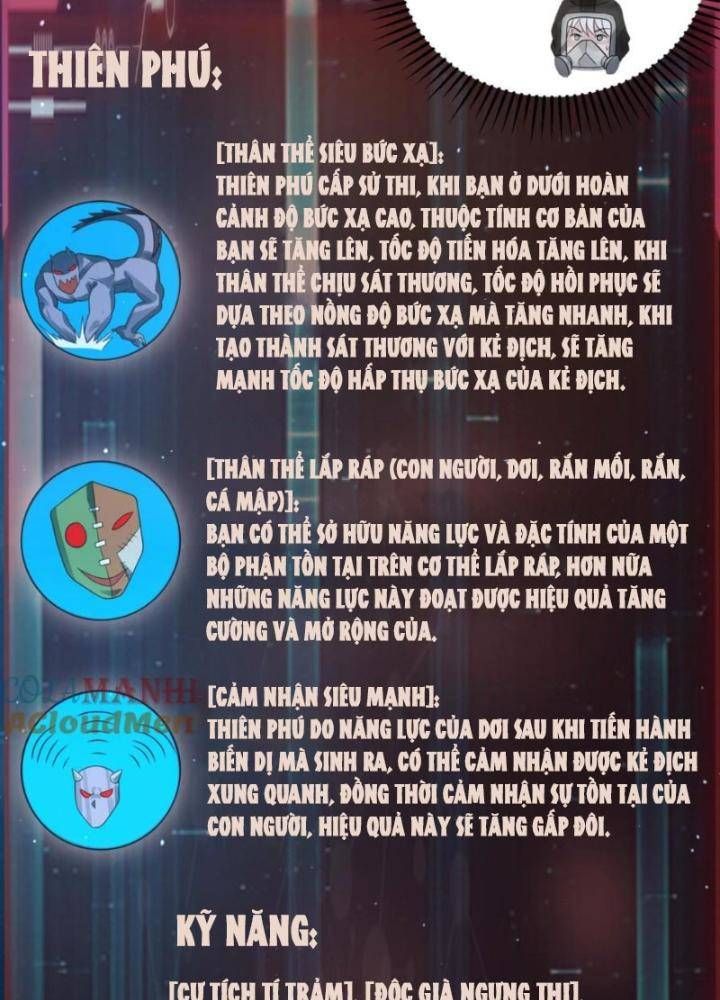 đọc truyện Ngày Tận Thế: Ta Nhận Được Tỷ Lệ Rớt Đồ Gấp 100 Lần Chương 227 ảnh 15 tại Truyện Dạ Ký