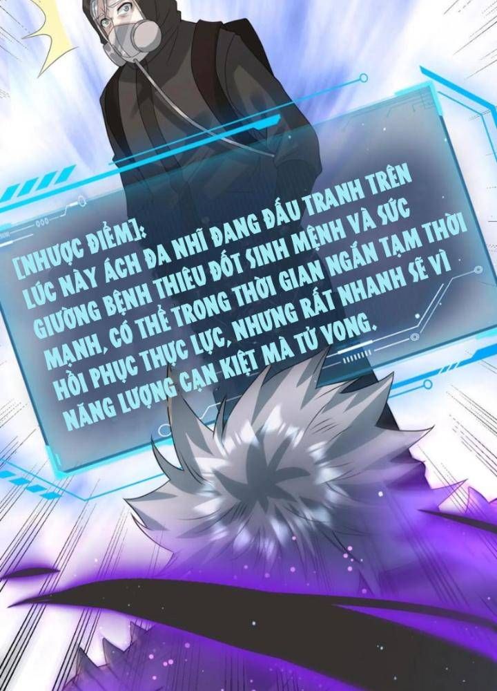 đọc truyện Ngày Tận Thế: Ta Nhận Được Tỷ Lệ Rớt Đồ Gấp 100 Lần Chương 231 ảnh 13 tại Truyện Dạ Ký