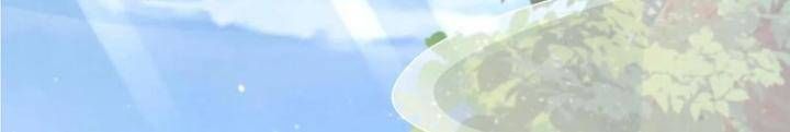 đọc truyện Ngày Tận Thế: Ta Nhận Được Tỷ Lệ Rớt Đồ Gấp 100 Lần Chương 232 ảnh 40 tại Truyện Dạ Ký
