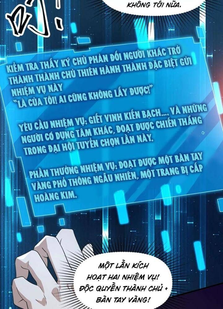 đọc truyện Ngày Tận Thế: Ta Nhận Được Tỷ Lệ Rớt Đồ Gấp 100 Lần Chương 241 ảnh 13 tại Truyện Dạ Ký