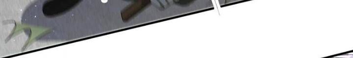 đọc truyện Ngày Tận Thế: Ta Nhận Được Tỷ Lệ Rớt Đồ Gấp 100 Lần Chương 241 ảnh 28 tại Truyện Dạ Ký