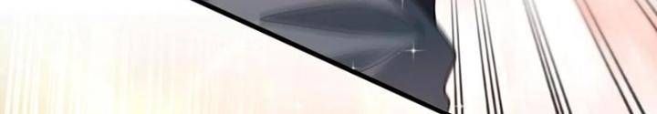 đọc truyện Ngày Tận Thế: Ta Nhận Được Tỷ Lệ Rớt Đồ Gấp 100 Lần Chương 245 ảnh 40 tại Truyện Dạ Ký