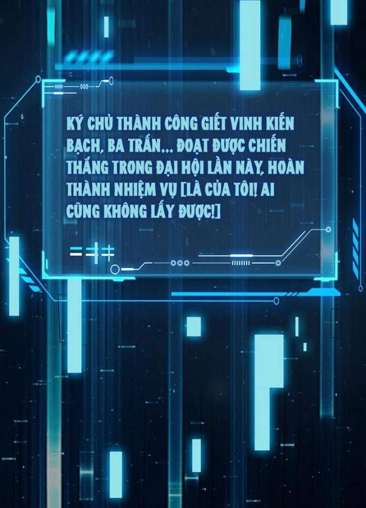 đọc truyện Ngày Tận Thế: Ta Nhận Được Tỷ Lệ Rớt Đồ Gấp 100 Lần Chương 245 ảnh 45 tại Truyện Dạ Ký