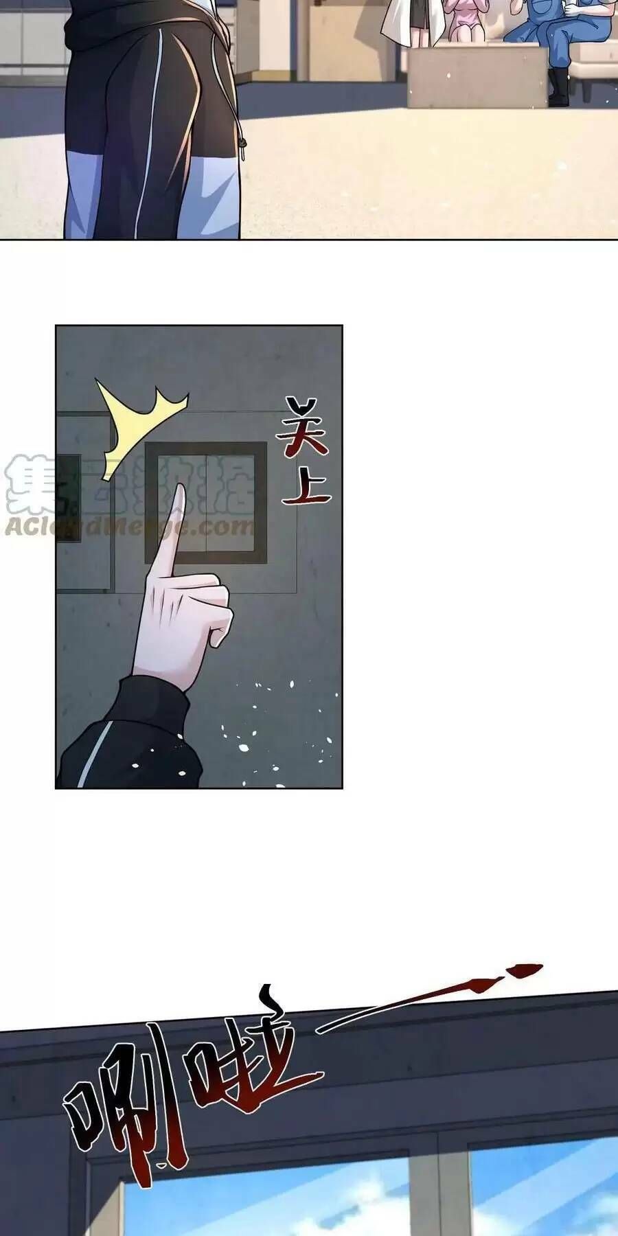 đọc truyện Ngày Tận Thế: Ta Nhận Được Tỷ Lệ Rớt Đồ Gấp 100 Lần Chương 26 ảnh 7 tại Truyện Dạ Ký