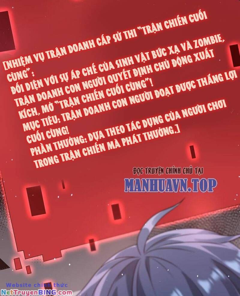 đọc truyện Ngày Tận Thế: Ta Nhận Được Tỷ Lệ Rớt Đồ Gấp 100 Lần Chương 274 ảnh 31 tại Truyện Dạ Ký