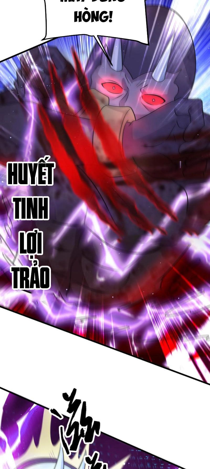 đọc truyện Ngày Tận Thế: Ta Nhận Được Tỷ Lệ Rớt Đồ Gấp 100 Lần Chương 286 ảnh 3 tại Truyện Dạ Ký