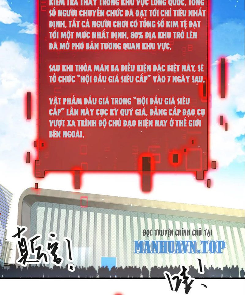 đọc truyện Ngày Tận Thế: Ta Nhận Được Tỷ Lệ Rớt Đồ Gấp 100 Lần Chương 297 ảnh 19 tại Truyện Dạ Ký