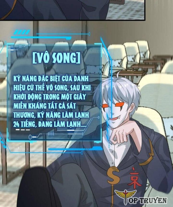 đọc truyện Ngày Tận Thế: Ta Nhận Được Tỷ Lệ Rớt Đồ Gấp 100 Lần Chương 308 ảnh 3 tại Truyện Dạ Ký