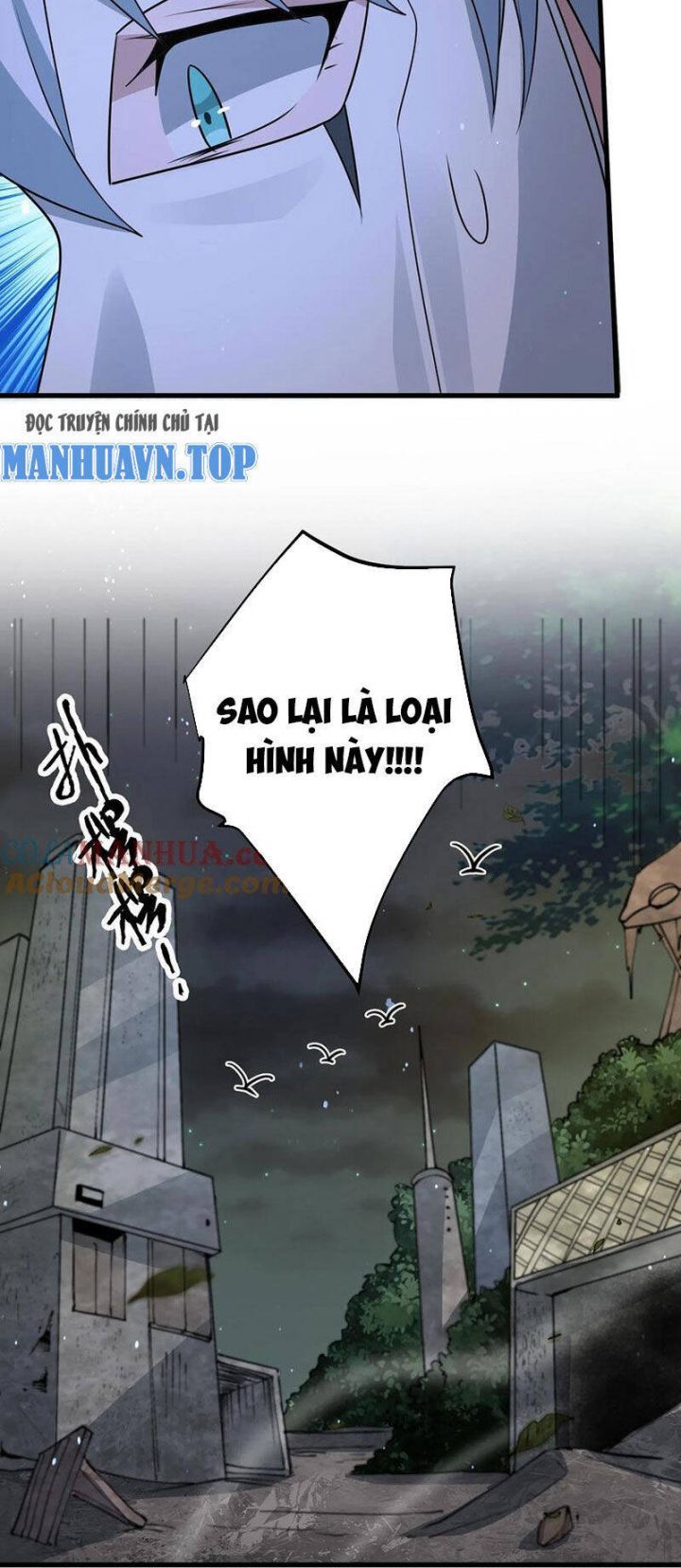 đọc truyện Ngày Tận Thế: Ta Nhận Được Tỷ Lệ Rớt Đồ Gấp 100 Lần Chương 309 ảnh 26 tại Truyện Dạ Ký