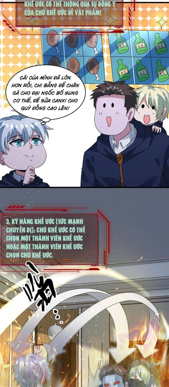 đọc truyện Ngày Tận Thế: Ta Nhận Được Tỷ Lệ Rớt Đồ Gấp 100 Lần Chương 309 ảnh 9 tại Truyện Dạ Ký