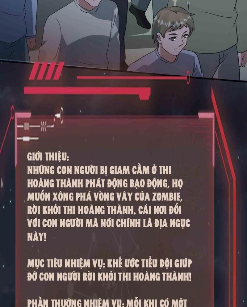 đọc truyện Ngày Tận Thế: Ta Nhận Được Tỷ Lệ Rớt Đồ Gấp 100 Lần Chương 338 ảnh 3 tại Truyện Dạ Ký