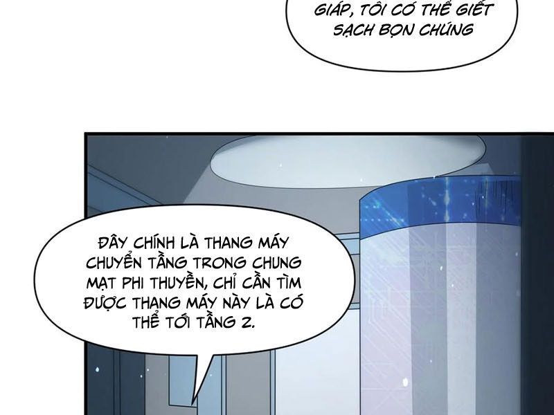 đọc truyện Ngày Tận Thế: Ta Nhận Được Tỷ Lệ Rớt Đồ Gấp 100 Lần Chương 342 ảnh 55 tại Truyện Dạ Ký