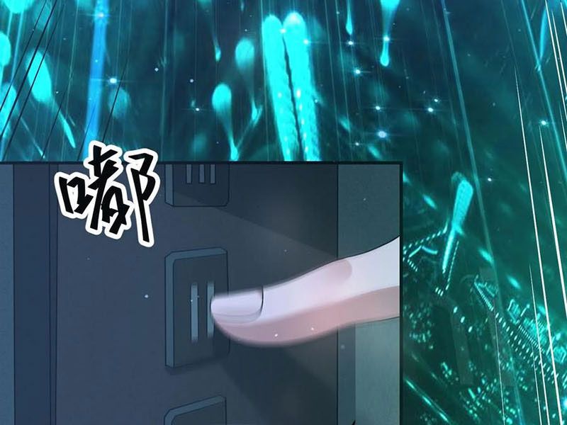 đọc truyện Ngày Tận Thế: Ta Nhận Được Tỷ Lệ Rớt Đồ Gấp 100 Lần Chương 342 ảnh 59 tại Truyện Dạ Ký