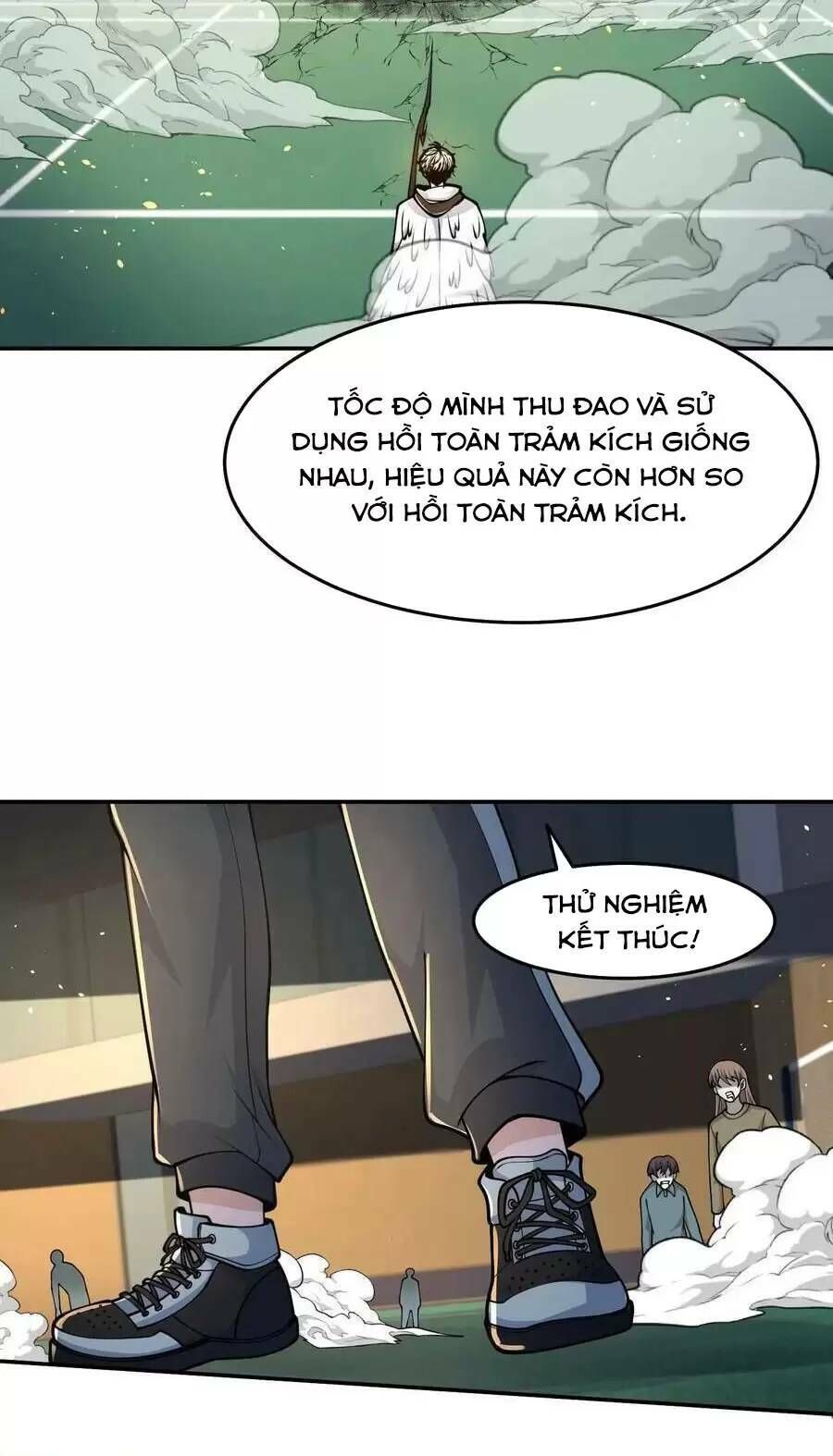 đọc truyện Ngày Tận Thế: Ta Nhận Được Tỷ Lệ Rớt Đồ Gấp 100 Lần Chương 35 ảnh 6 tại Truyện Dạ Ký