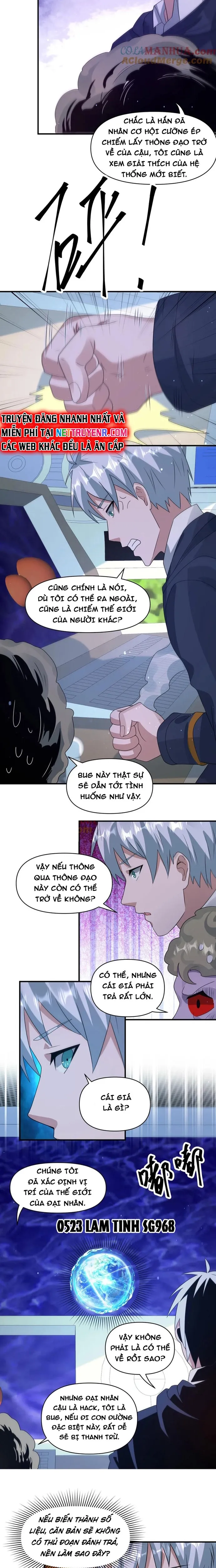 đọc truyện Ngày Tận Thế: Ta Nhận Được Tỷ Lệ Rớt Đồ Gấp 100 Lần Chương 369 ảnh 3 tại Truyện Dạ Ký