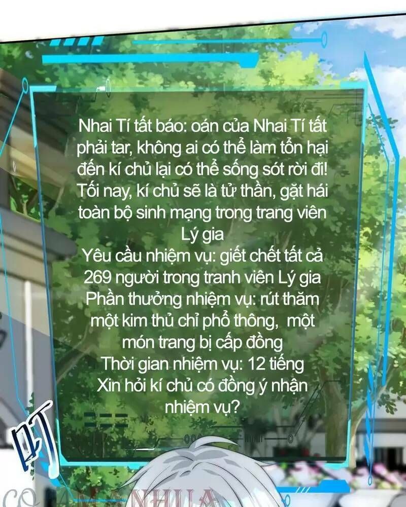 đọc truyện Ngày Tận Thế: Ta Nhận Được Tỷ Lệ Rớt Đồ Gấp 100 Lần Chương 43 ảnh 23 tại Truyện Dạ Ký