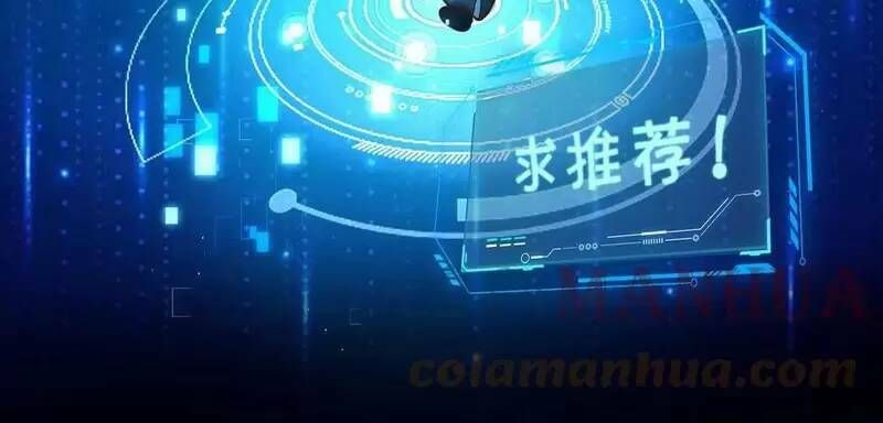 đọc truyện Ngày Tận Thế: Ta Nhận Được Tỷ Lệ Rớt Đồ Gấp 100 Lần Chương 48 ảnh 70 tại Truyện Dạ Ký