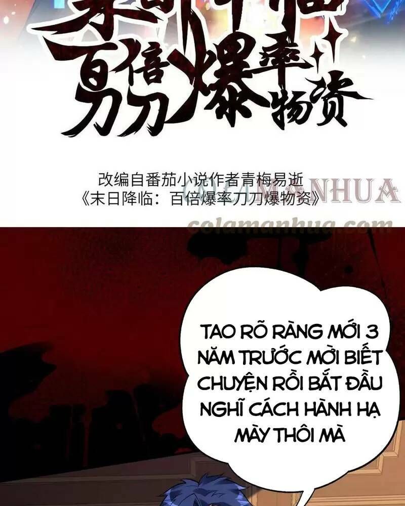 đọc truyện Ngày Tận Thế: Ta Nhận Được Tỷ Lệ Rớt Đồ Gấp 100 Lần Chương 49 ảnh 3 tại Truyện Dạ Ký