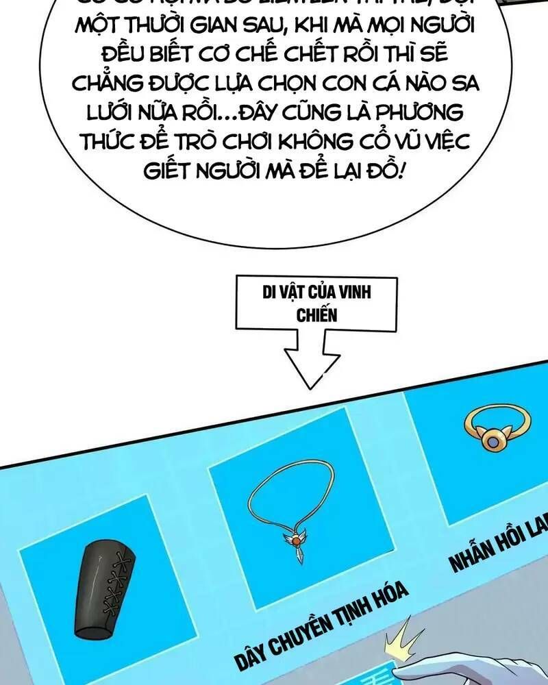 đọc truyện Ngày Tận Thế: Ta Nhận Được Tỷ Lệ Rớt Đồ Gấp 100 Lần Chương 50 ảnh 28 tại Truyện Dạ Ký