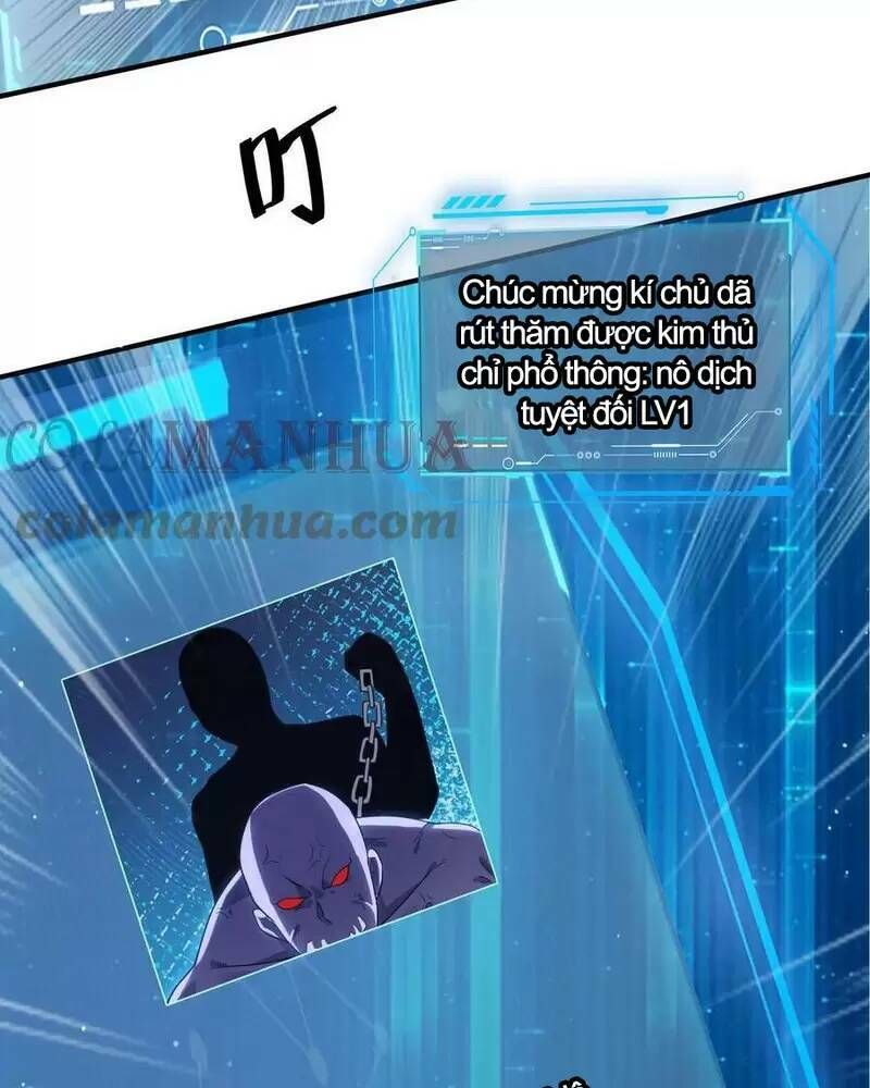 đọc truyện Ngày Tận Thế: Ta Nhận Được Tỷ Lệ Rớt Đồ Gấp 100 Lần Chương 50 ảnh 38 tại Truyện Dạ Ký