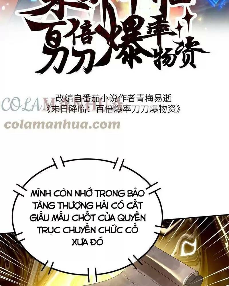 đọc truyện Ngày Tận Thế: Ta Nhận Được Tỷ Lệ Rớt Đồ Gấp 100 Lần Chương 54 ảnh 3 tại Truyện Dạ Ký