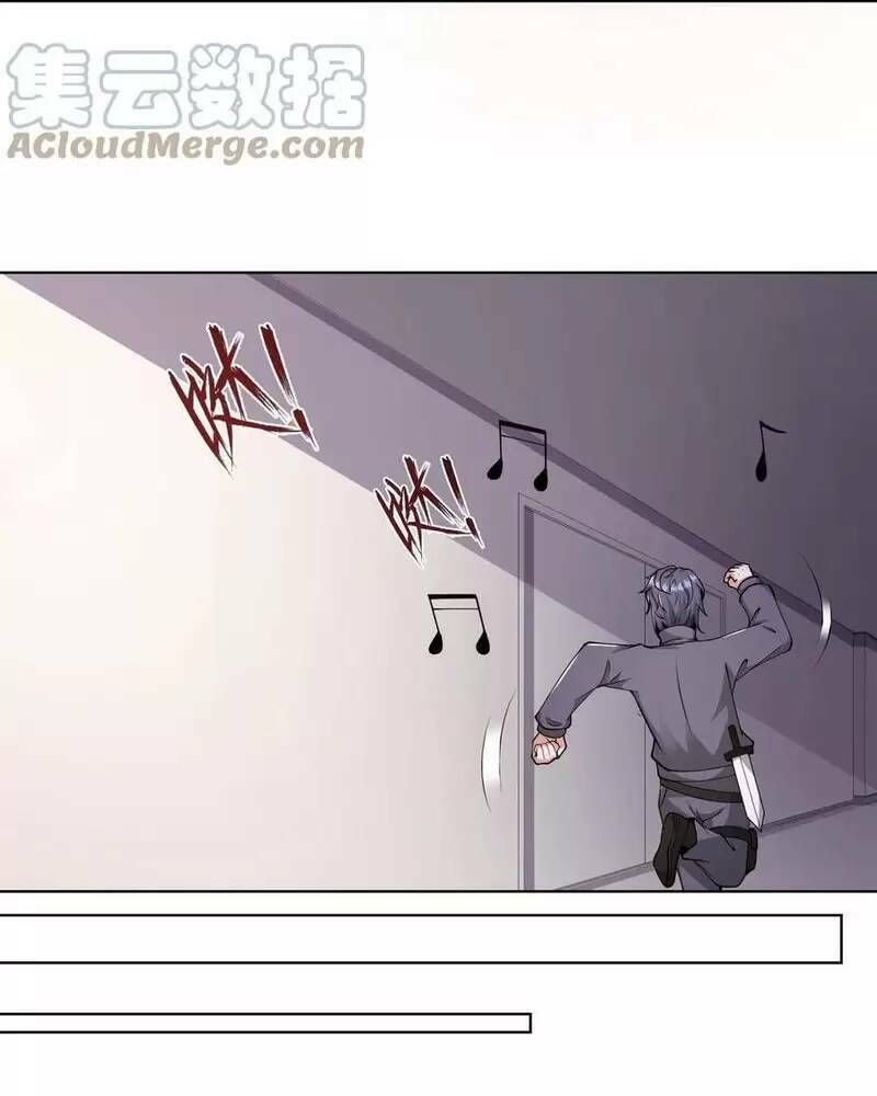đọc truyện Ngày Tận Thế: Ta Nhận Được Tỷ Lệ Rớt Đồ Gấp 100 Lần Chương 58 ảnh 9 tại Truyện Dạ Ký