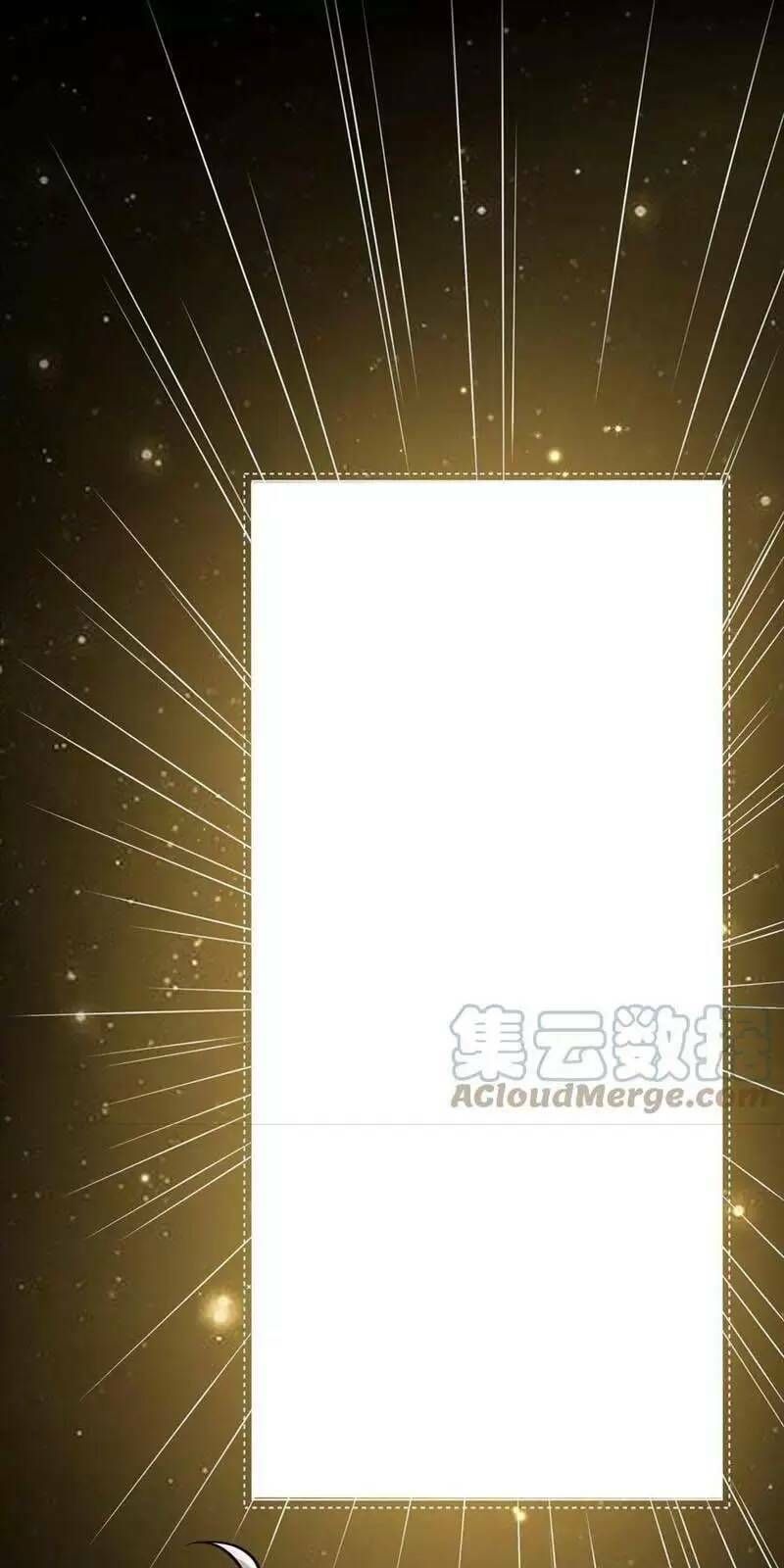 đọc truyện Ngày Tận Thế: Ta Nhận Được Tỷ Lệ Rớt Đồ Gấp 100 Lần Chương 70 ảnh 4 tại Truyện Dạ Ký