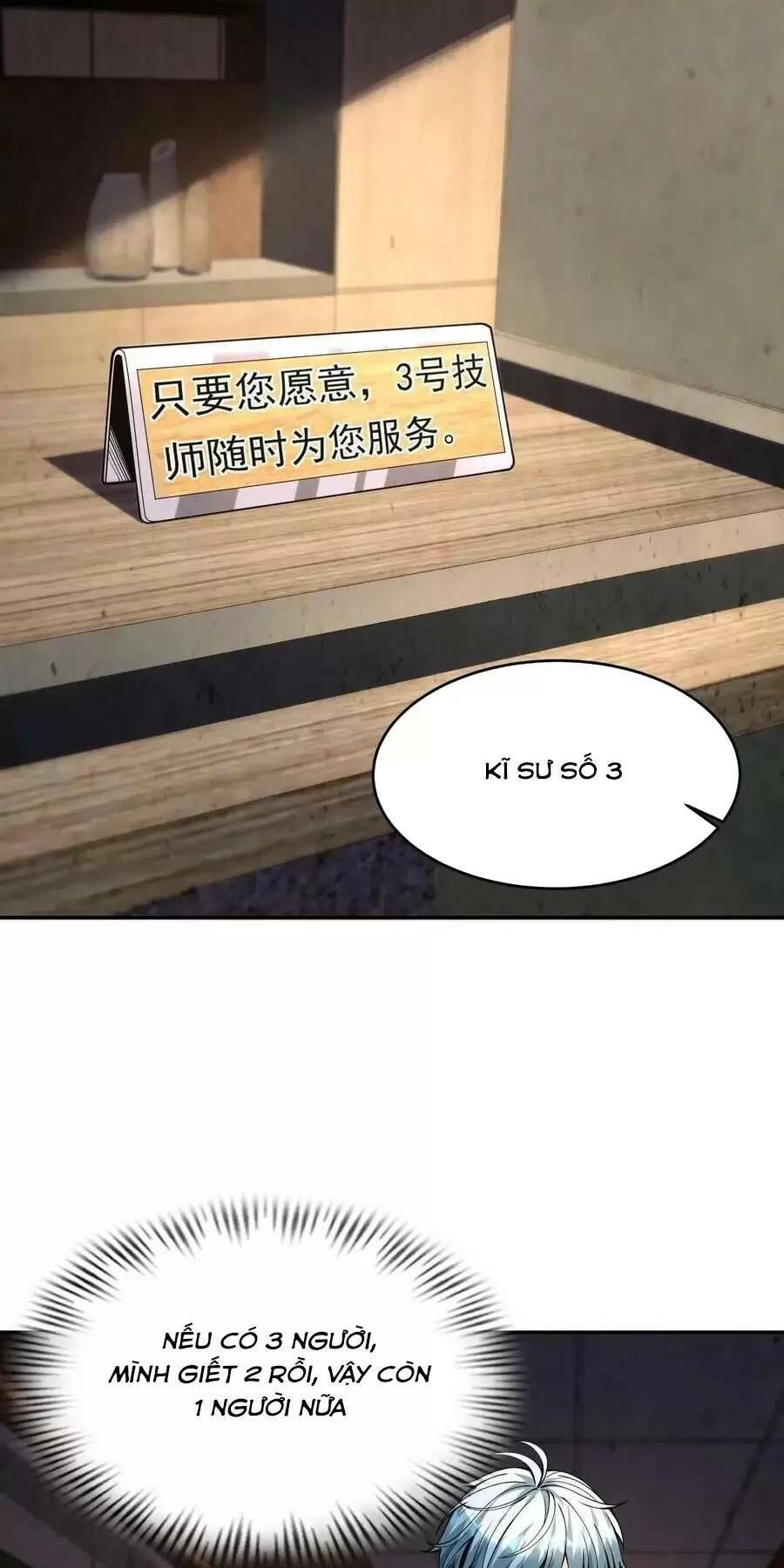 đọc truyện Ngày Tận Thế: Ta Nhận Được Tỷ Lệ Rớt Đồ Gấp 100 Lần Chương 8 ảnh 4 tại Truyện Dạ Ký