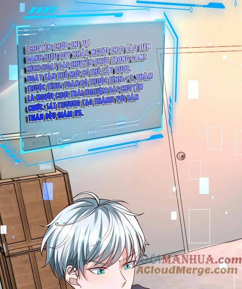 đọc truyện Ngày Tận Thế: Ta Nhận Được Tỷ Lệ Rớt Đồ Gấp 100 Lần Chương 89 ảnh 22 tại Truyện Dạ Ký