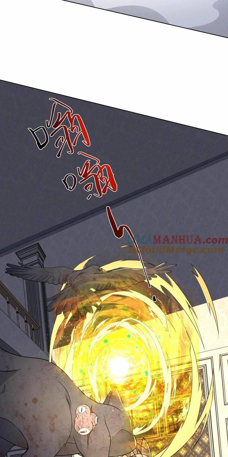 đọc truyện Ngày Tận Thế: Ta Nhận Được Tỷ Lệ Rớt Đồ Gấp 100 Lần Chương 94 ảnh 5 tại Truyện Dạ Ký