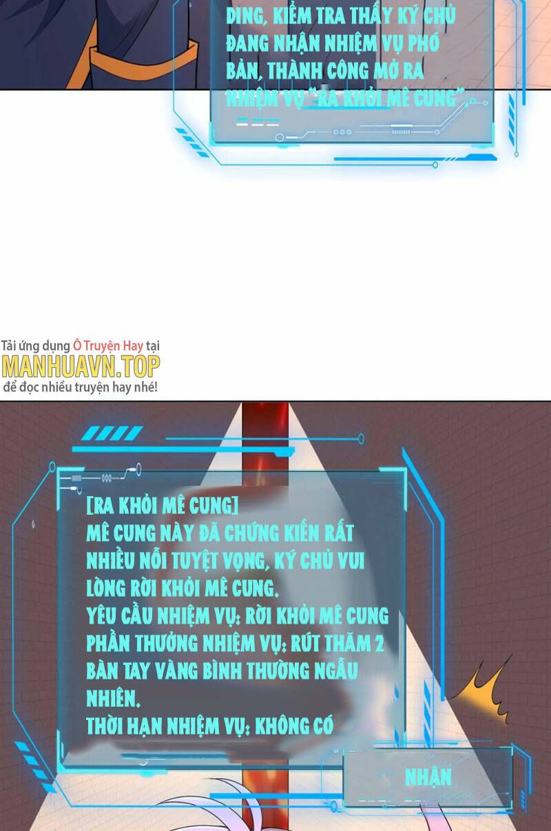 đọc truyện Ngày Tận Thế: Ta Nhận Được Tỷ Lệ Rớt Đồ Gấp 100 Lần Chương 95 ảnh 26 tại Truyện Dạ Ký