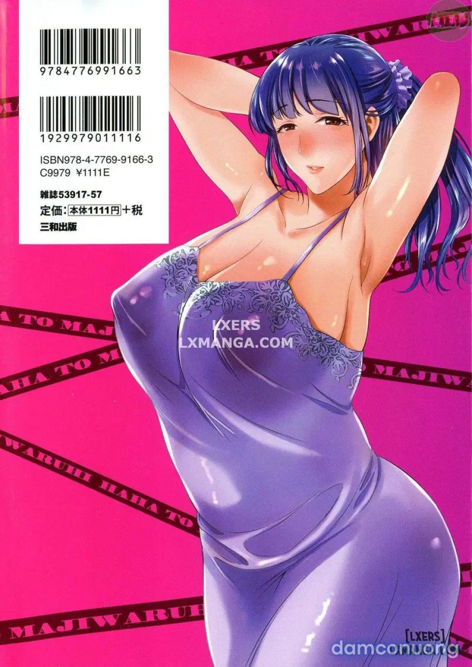 đọc truyện Ngày Tôi Kết Nối Với Mẹ Chương 1 ảnh 6 tại Thiên Thai Truyện