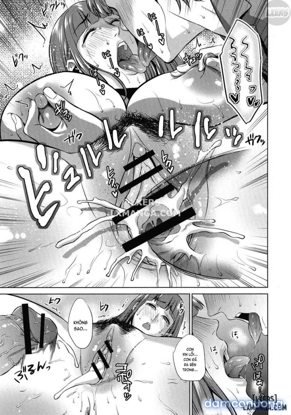 đọc truyện Ngày Tôi Kết Nối Với Mẹ Chương 7 ảnh 20 tại Thiên Thai Truyện