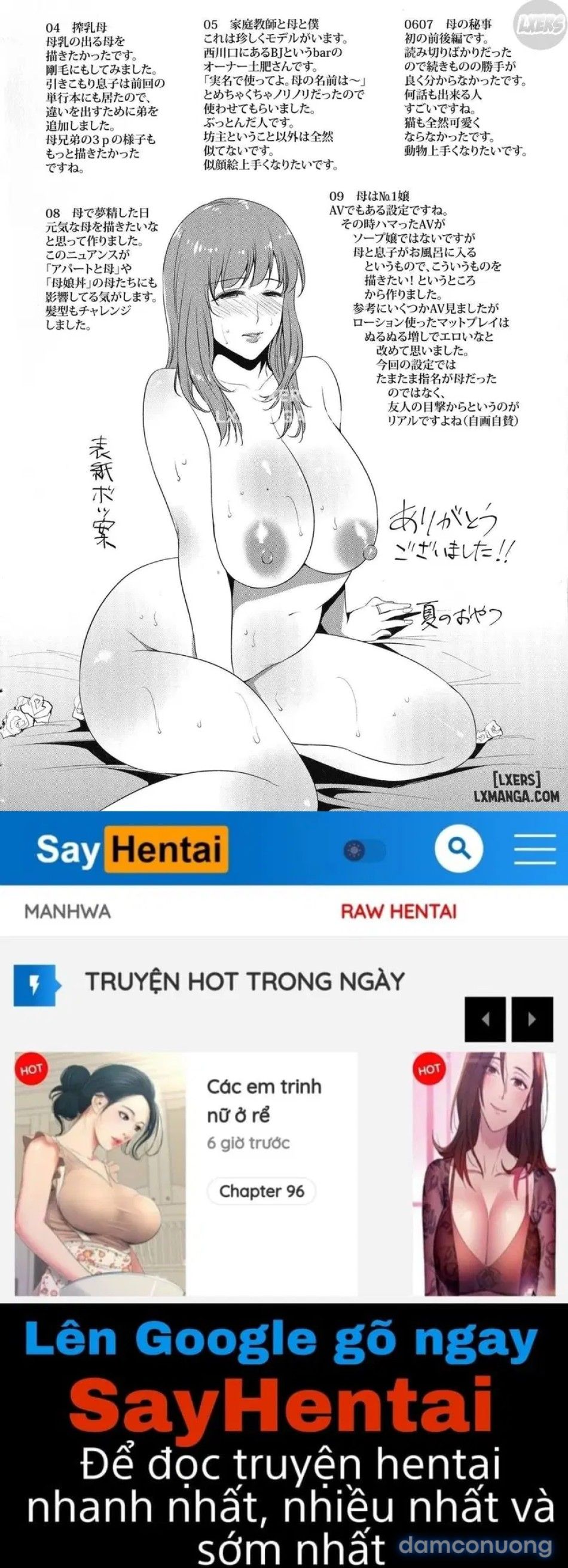 đọc truyện Ngày Tôi Kết Nối Với Mẹ Chương 9 ảnh 23 tại Thiên Thai Truyện