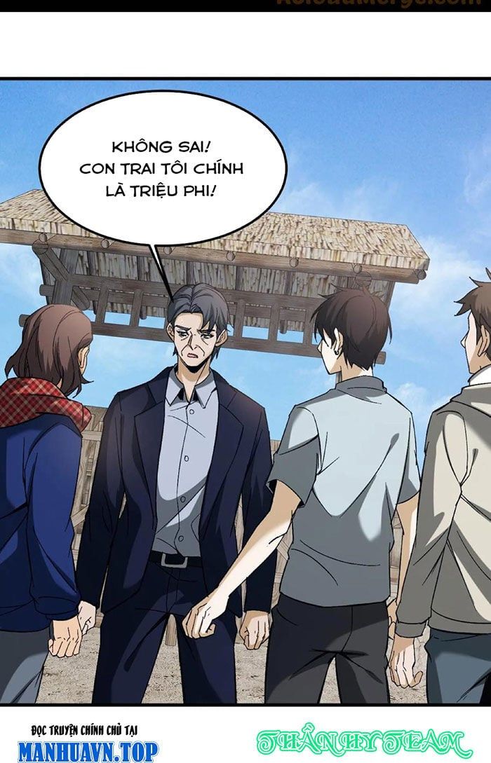 đọc truyện Ngày Tôi Sinh Ra, Bách Quỷ Dạ Hành, Tuyết Thi Hộ Đạo Chương 101 ảnh 2 tại Giả Dược