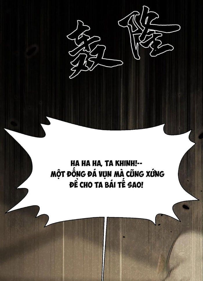 đọc truyện Ngày Tôi Sinh Ra, Bách Quỷ Dạ Hành, Tuyết Thi Hộ Đạo Chương 106 ảnh 16 tại Giả Dược