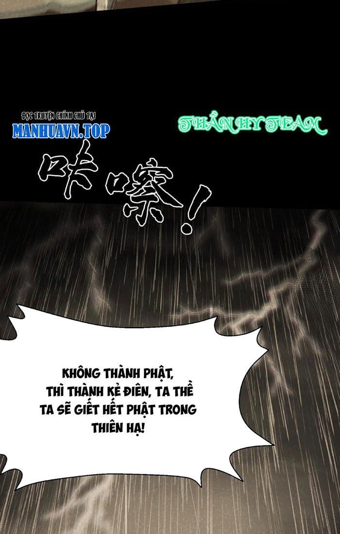 đọc truyện Ngày Tôi Sinh Ra, Bách Quỷ Dạ Hành, Tuyết Thi Hộ Đạo Chương 106 ảnh 18 tại Giả Dược