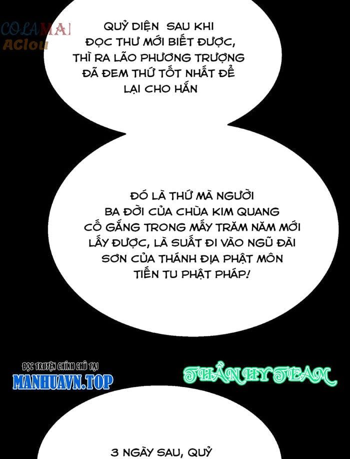 đọc truyện Ngày Tôi Sinh Ra, Bách Quỷ Dạ Hành, Tuyết Thi Hộ Đạo Chương 106 ảnh 22 tại Giả Dược