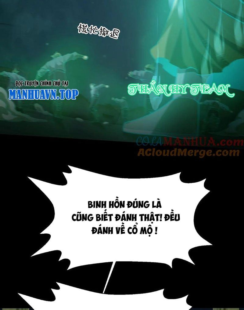 đọc truyện Ngày Tôi Sinh Ra, Bách Quỷ Dạ Hành, Tuyết Thi Hộ Đạo Chương 108 ảnh 24 tại Giả Dược