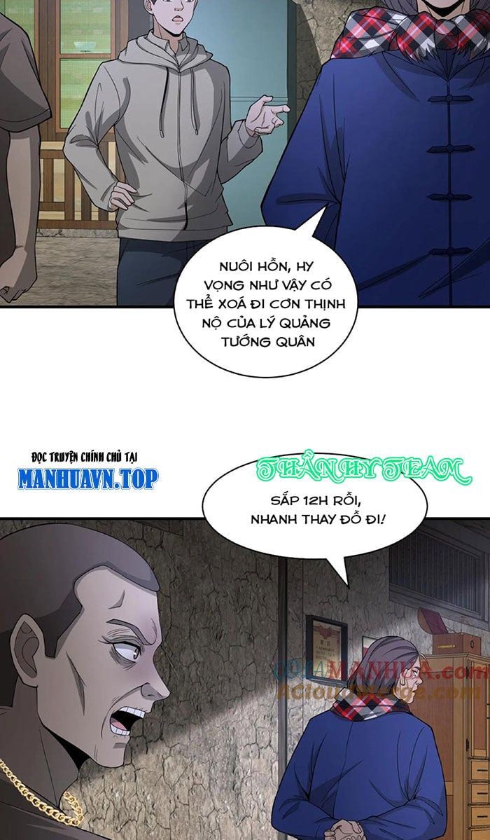 đọc truyện Ngày Tôi Sinh Ra, Bách Quỷ Dạ Hành, Tuyết Thi Hộ Đạo Chương 112 ảnh 23 tại Giả Dược