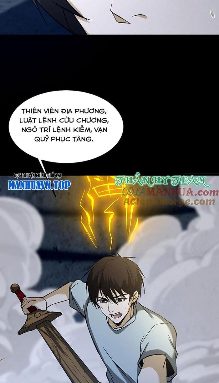 đọc truyện Ngày Tôi Sinh Ra, Bách Quỷ Dạ Hành, Tuyết Thi Hộ Đạo Chương 119 ảnh 19 tại Giả Dược